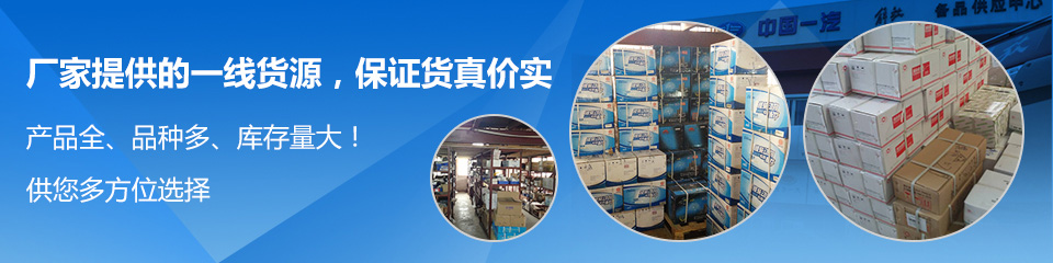 ����ȼ����ů��ˮ¯