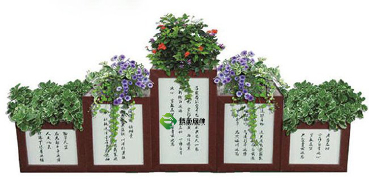 书香门第花箱 书香门第花箱