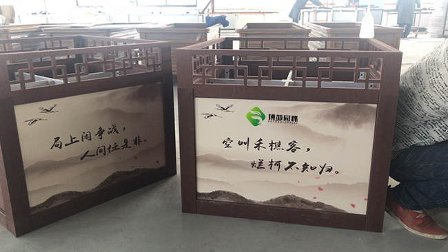 ���ʽpvc���䣨PVC������̻��䣩